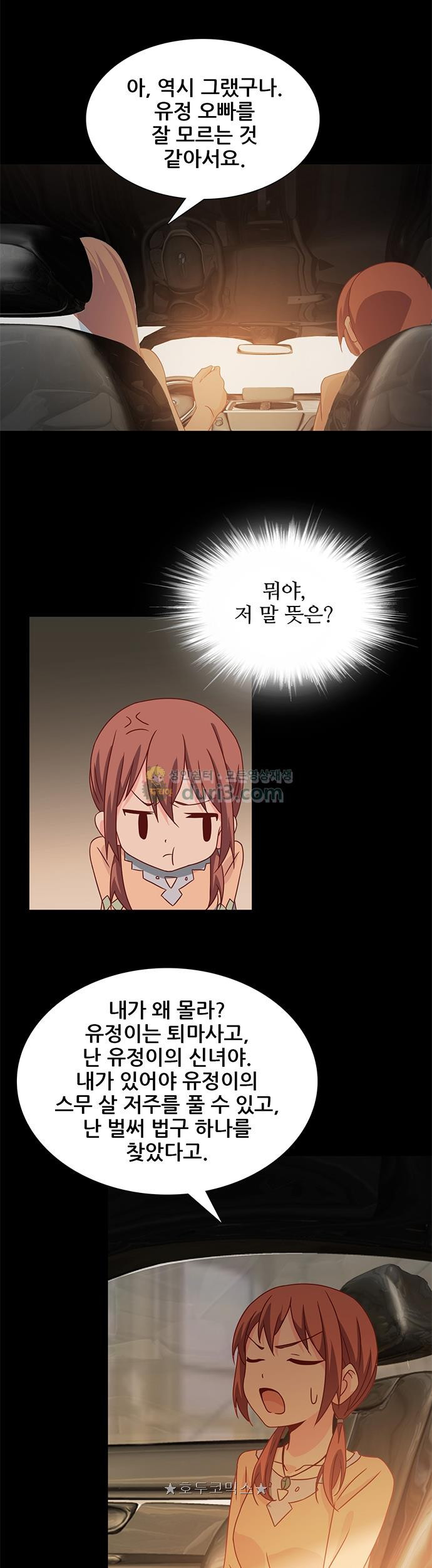 15653977182646.jpg