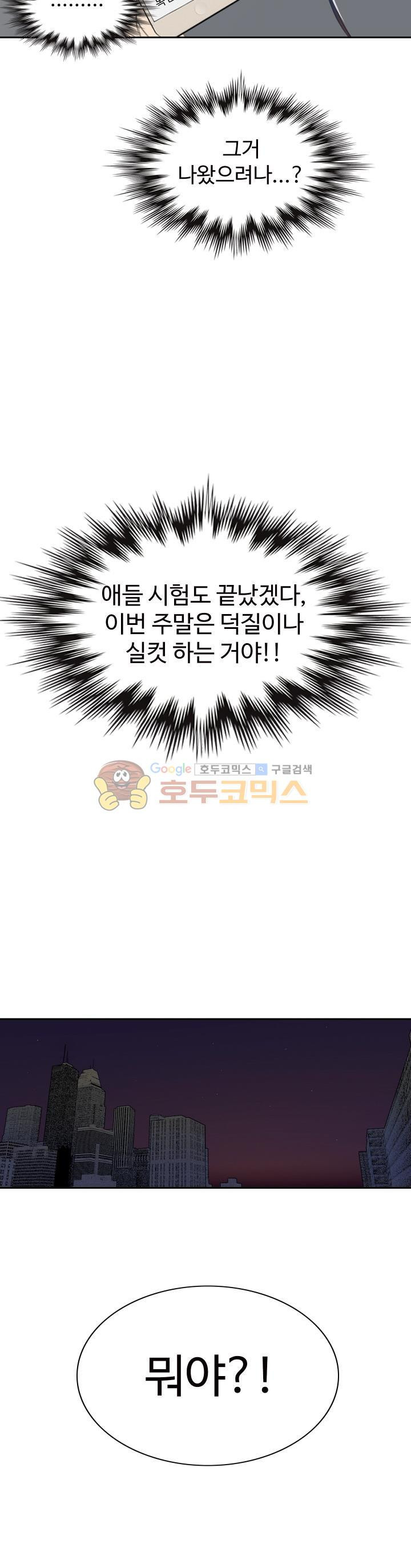 15653977615436.jpg