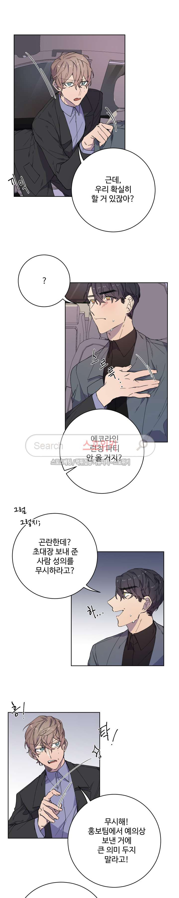 15653977785004.jpg