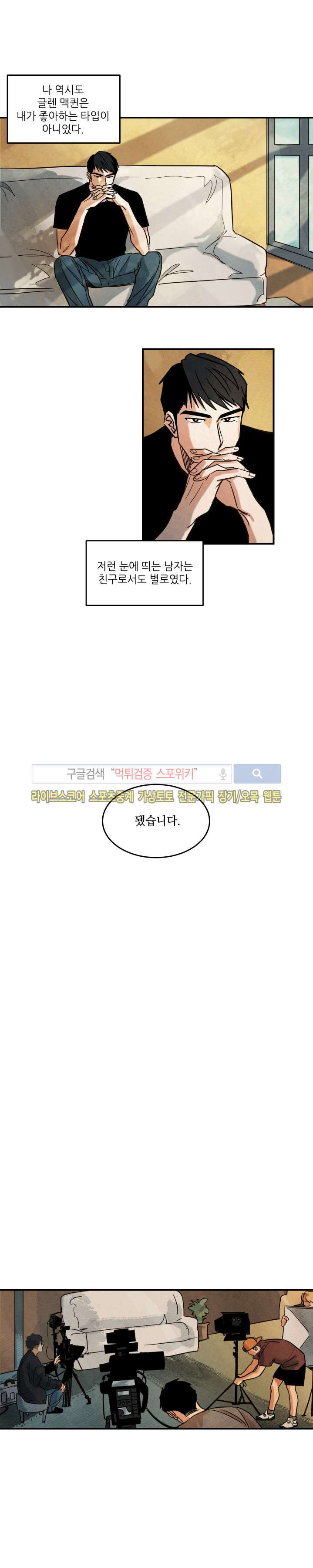 15653977813535.jpg