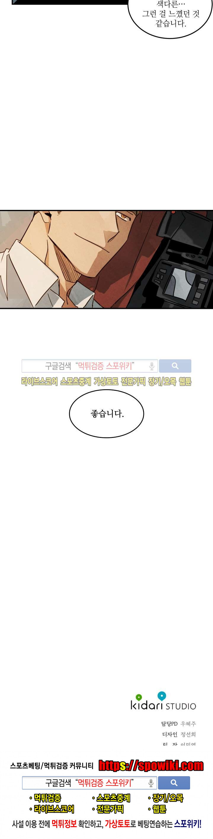 15653977847214.jpg