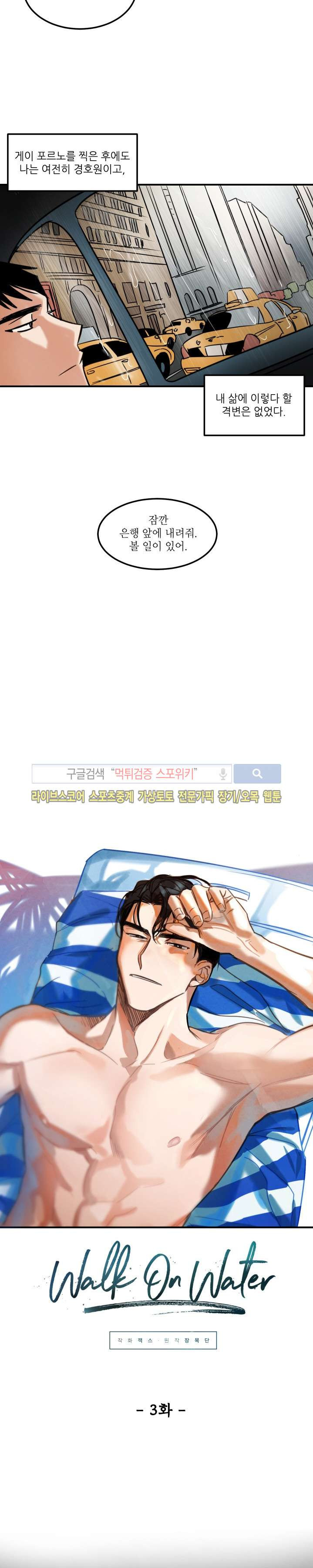 15653977883294.jpg