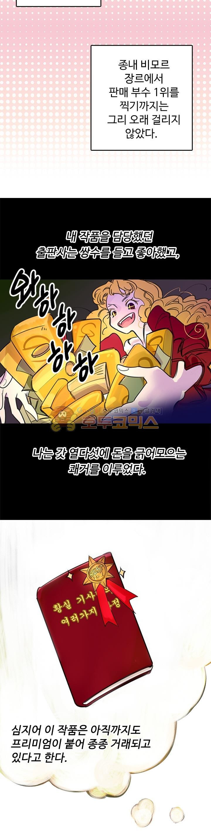 15653977892445.jpg