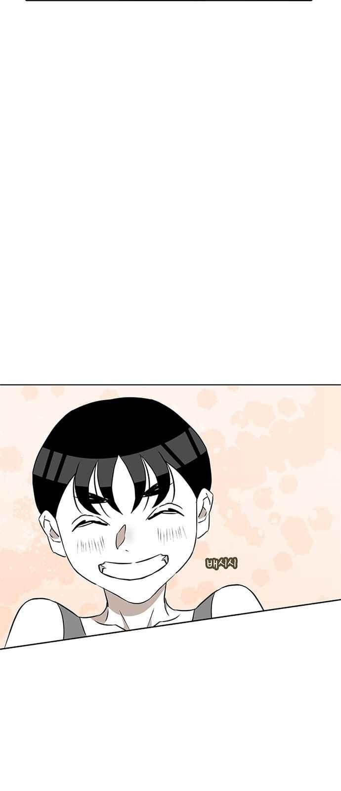 1565397793739.jpeg