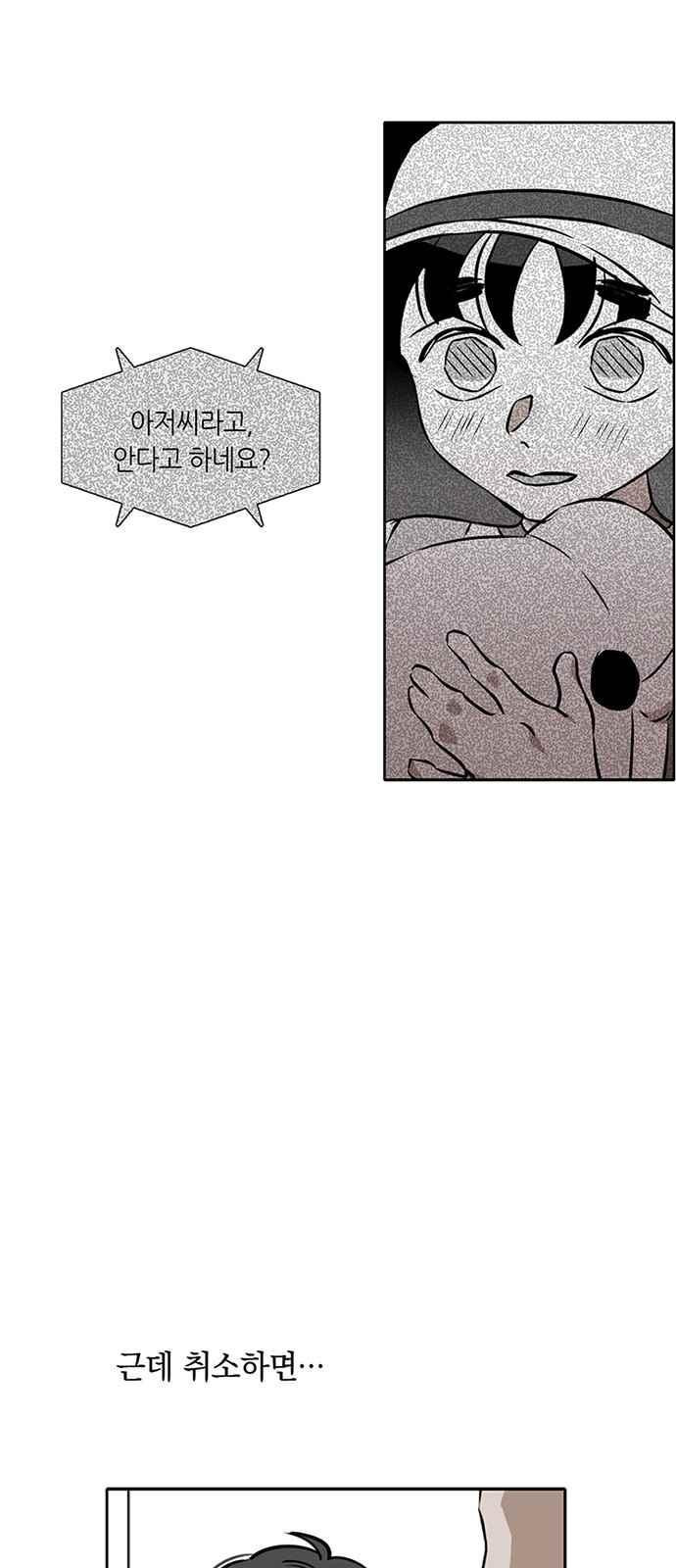 1565397815906.jpeg