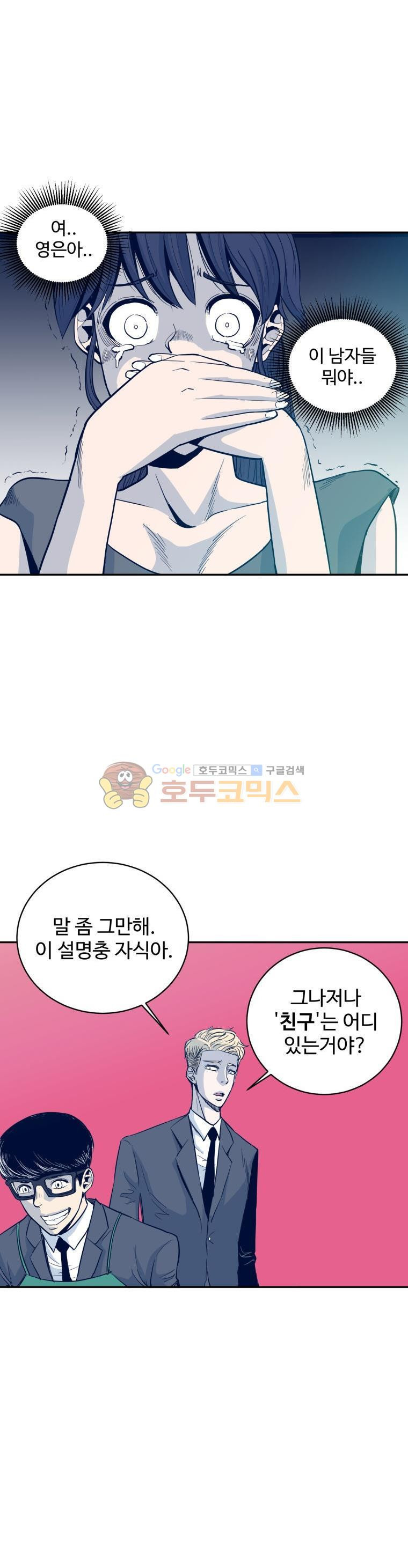 15653978225285.jpg
