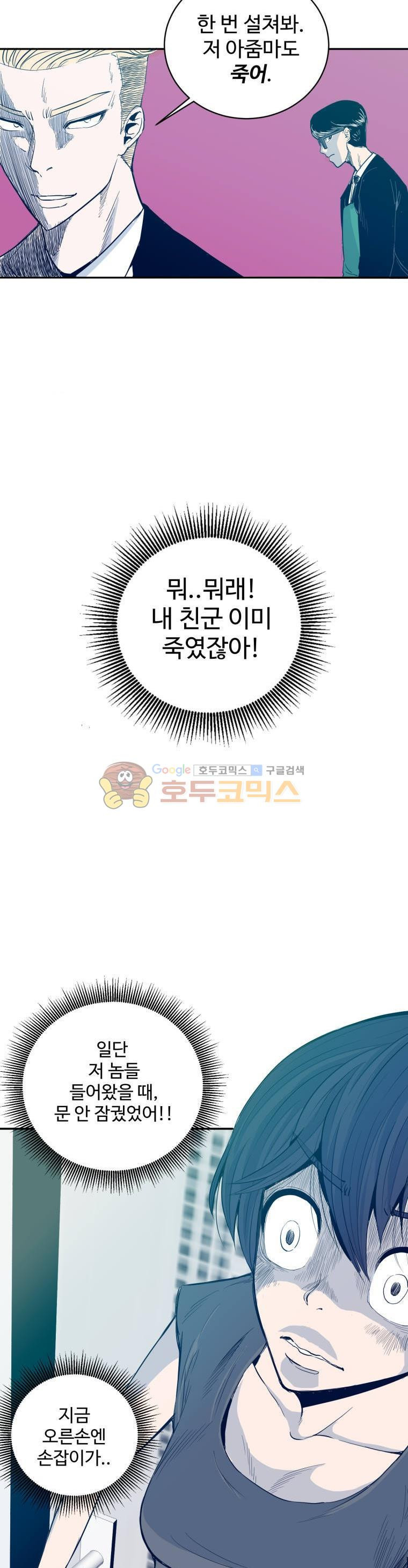 15653978273426.jpg