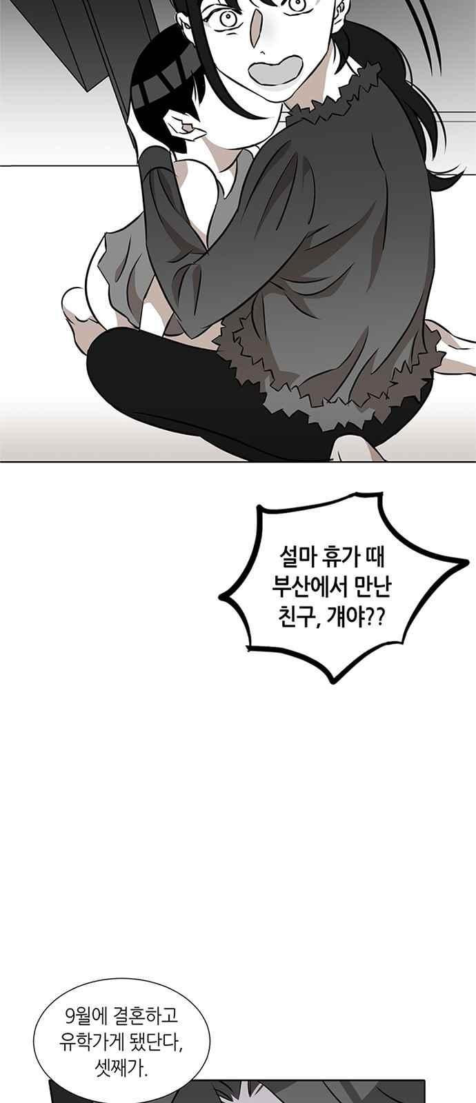 15653978283664.jpeg
