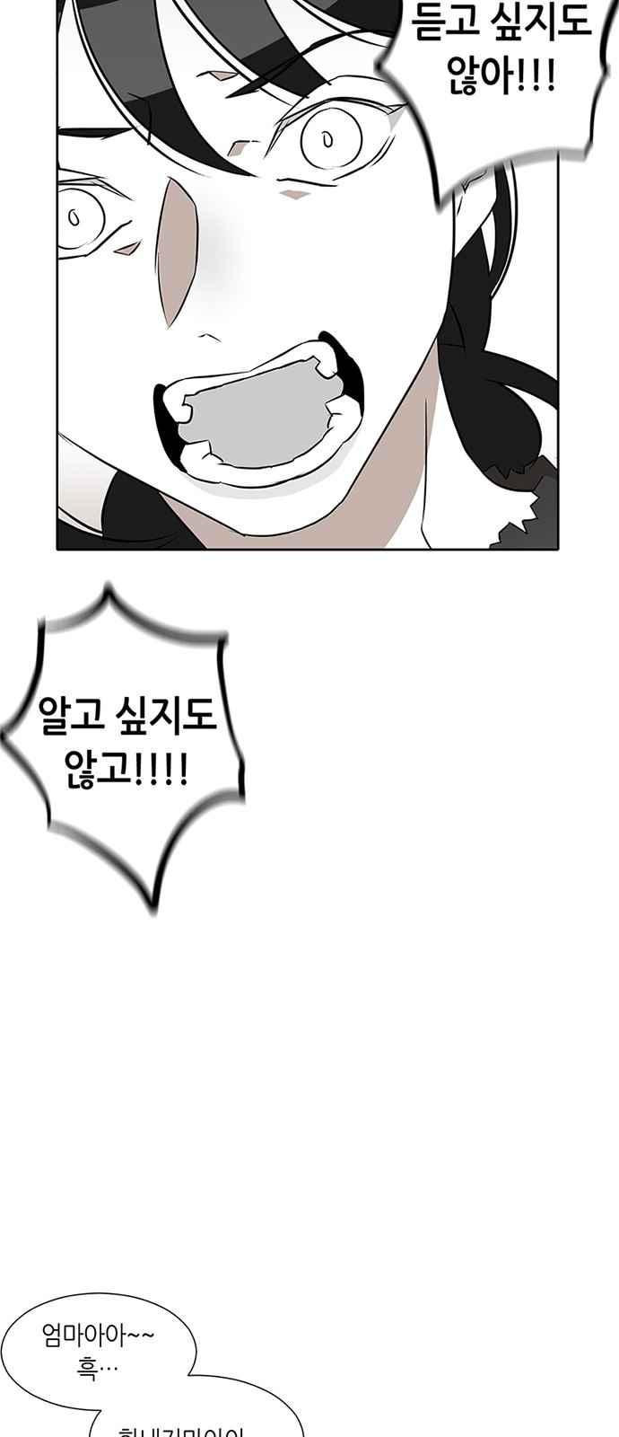 15653978288945.jpeg