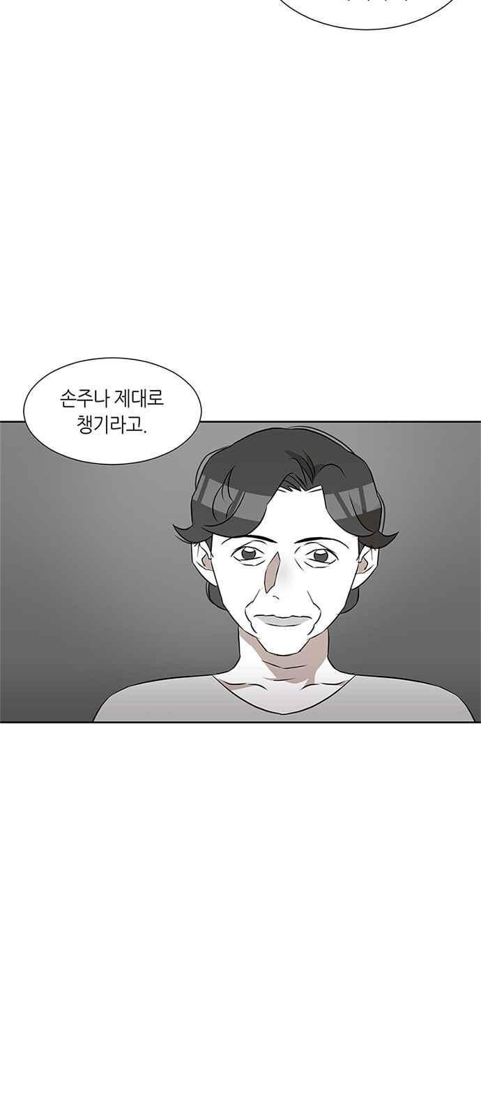 15653978294819.jpeg