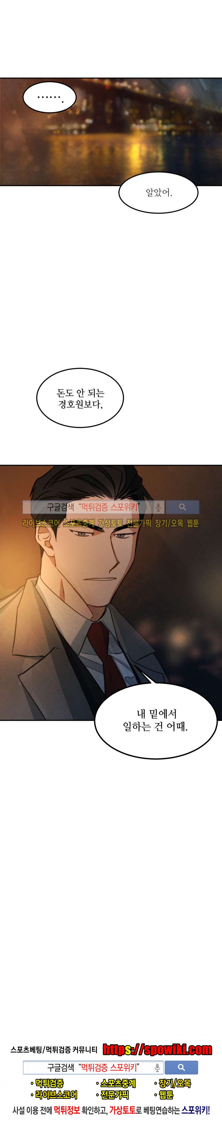 15653978323498.jpg
