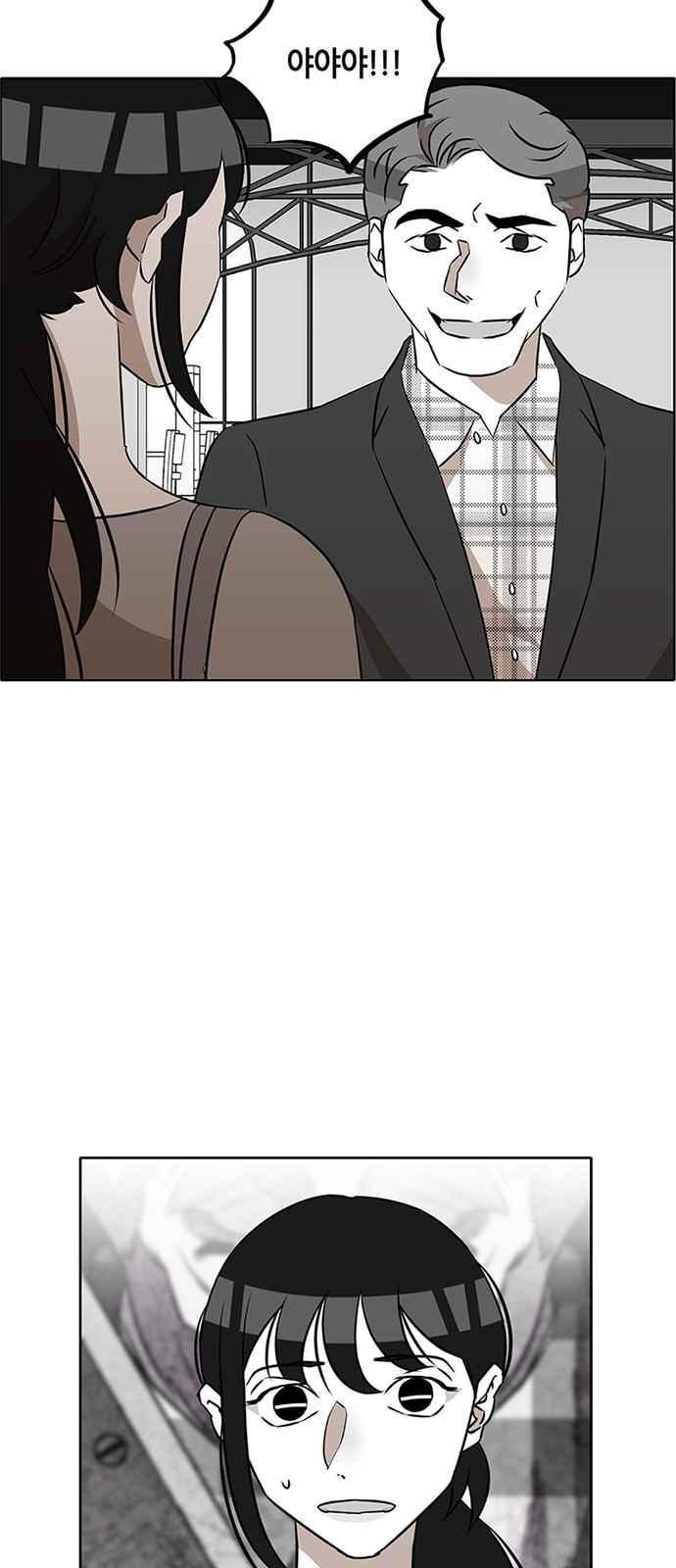 15653978459994.jpeg
