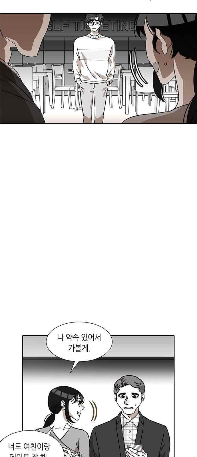 15653978491494.jpeg
