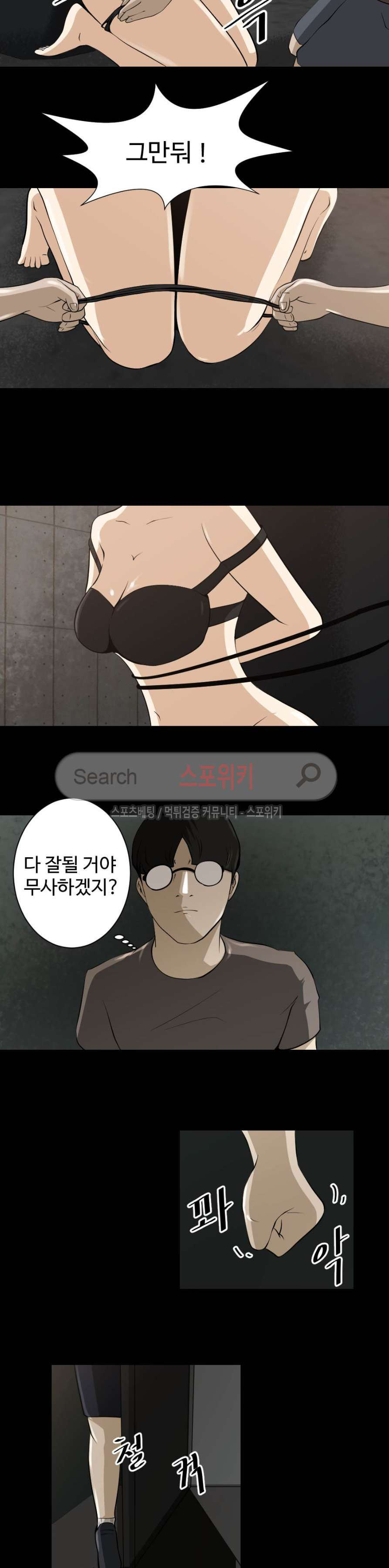 15653978709787.jpg