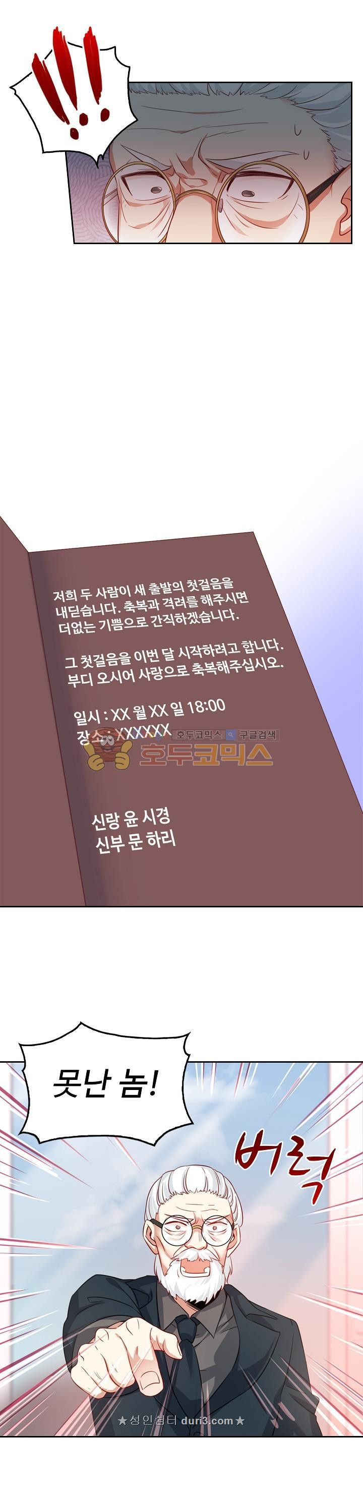 15653978744468.jpg