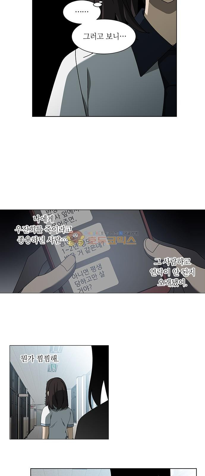 15653978814437.jpg