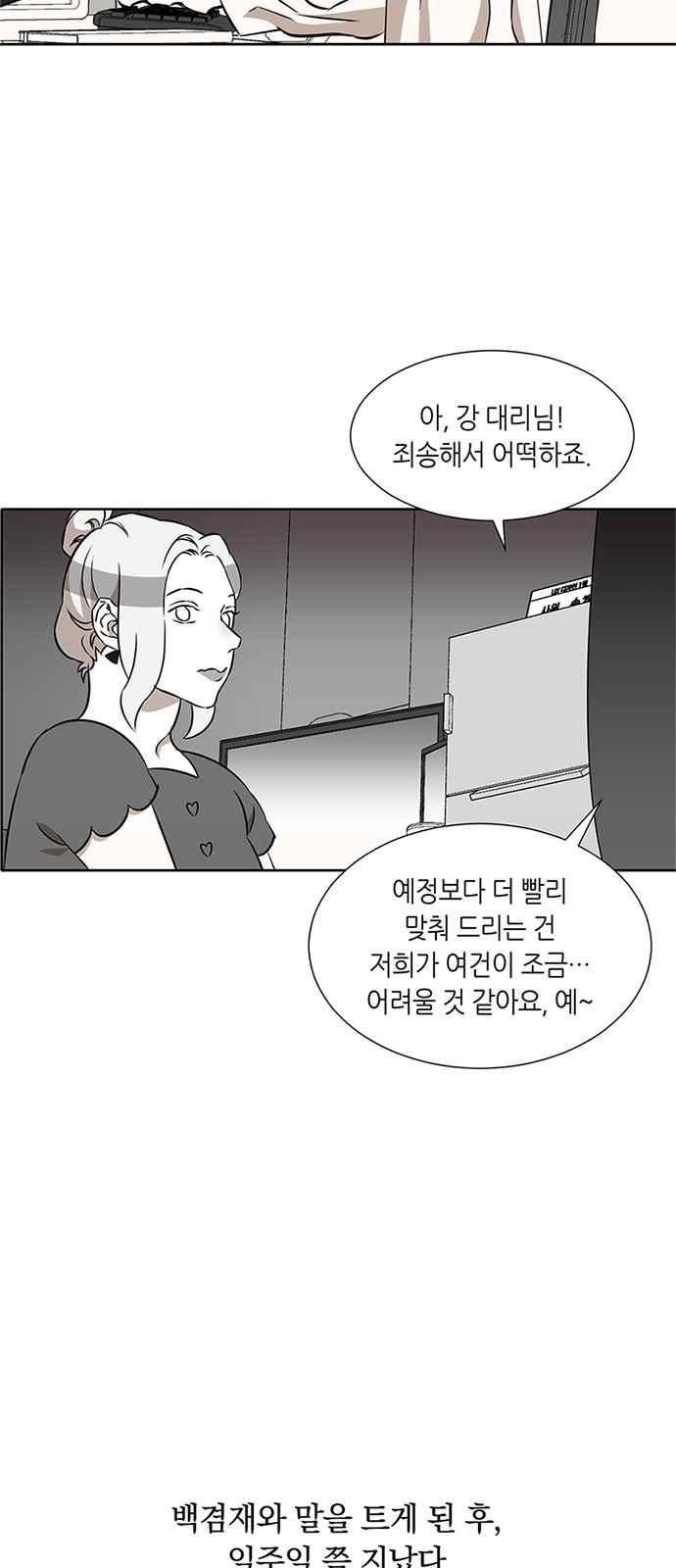 15653978943798.jpeg