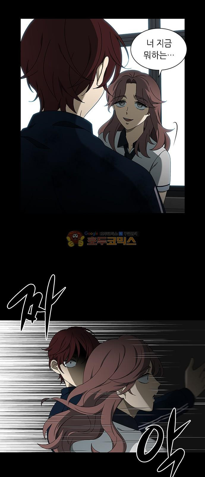 15653979023306.jpg