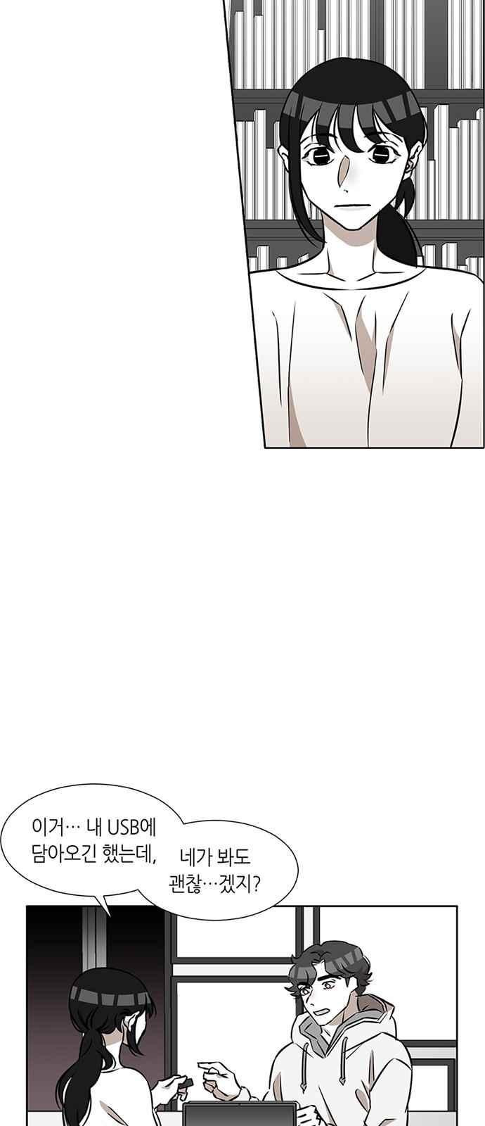 15653979031697.jpeg
