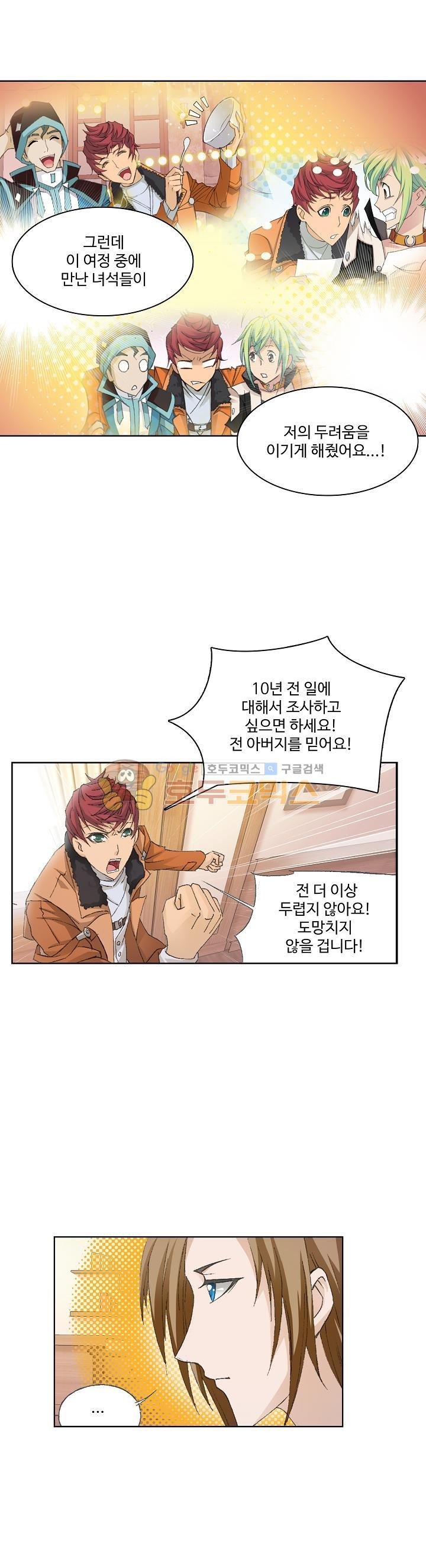 15653979041319.jpg