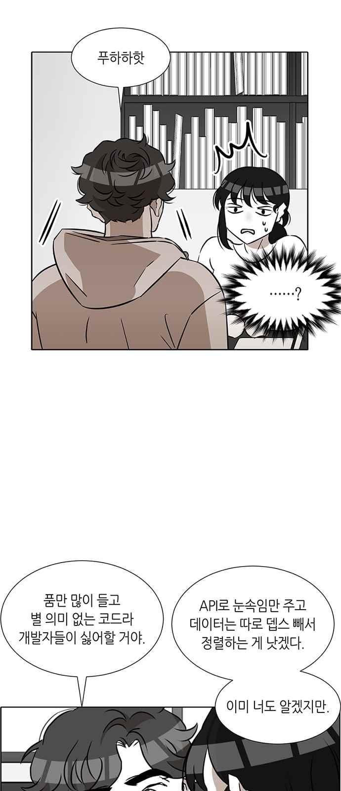 15653979054626.jpeg