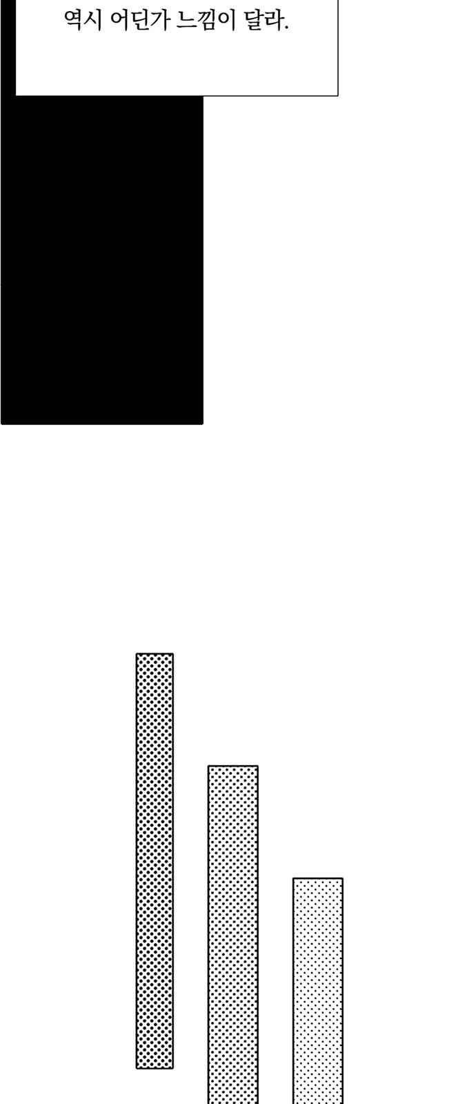 15653979087823.jpeg