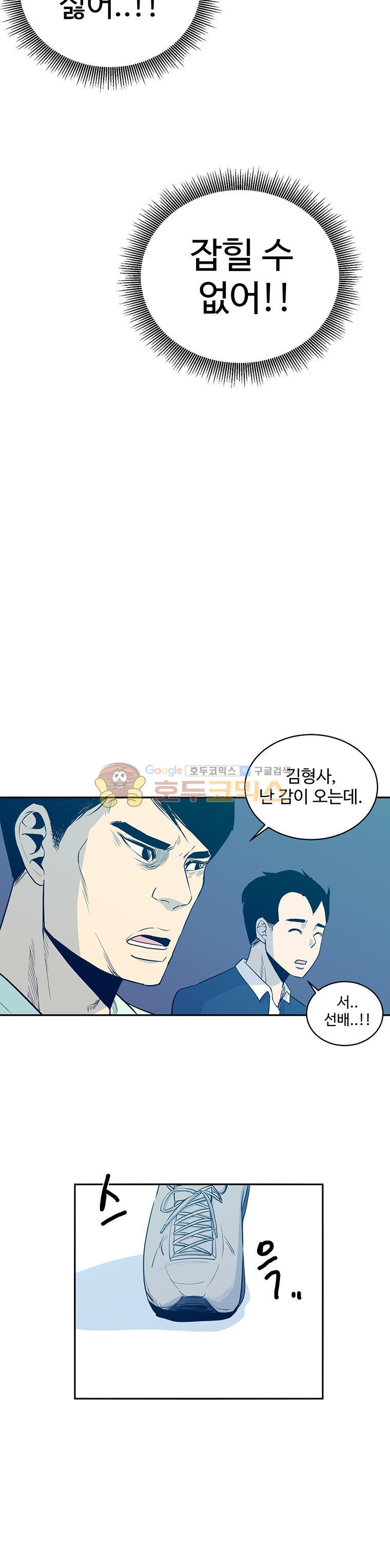 1565397915698.jpg