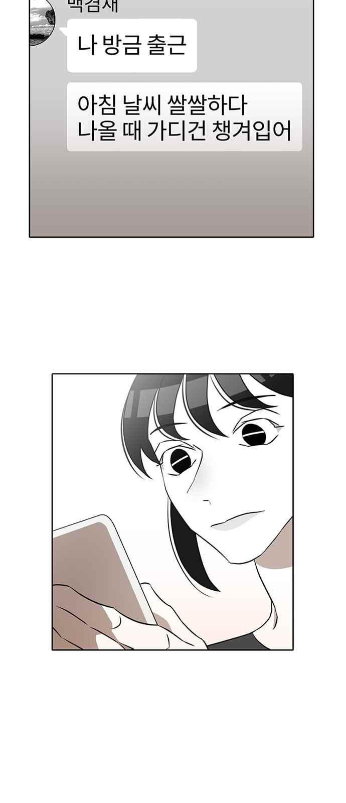 15653979157939.jpeg