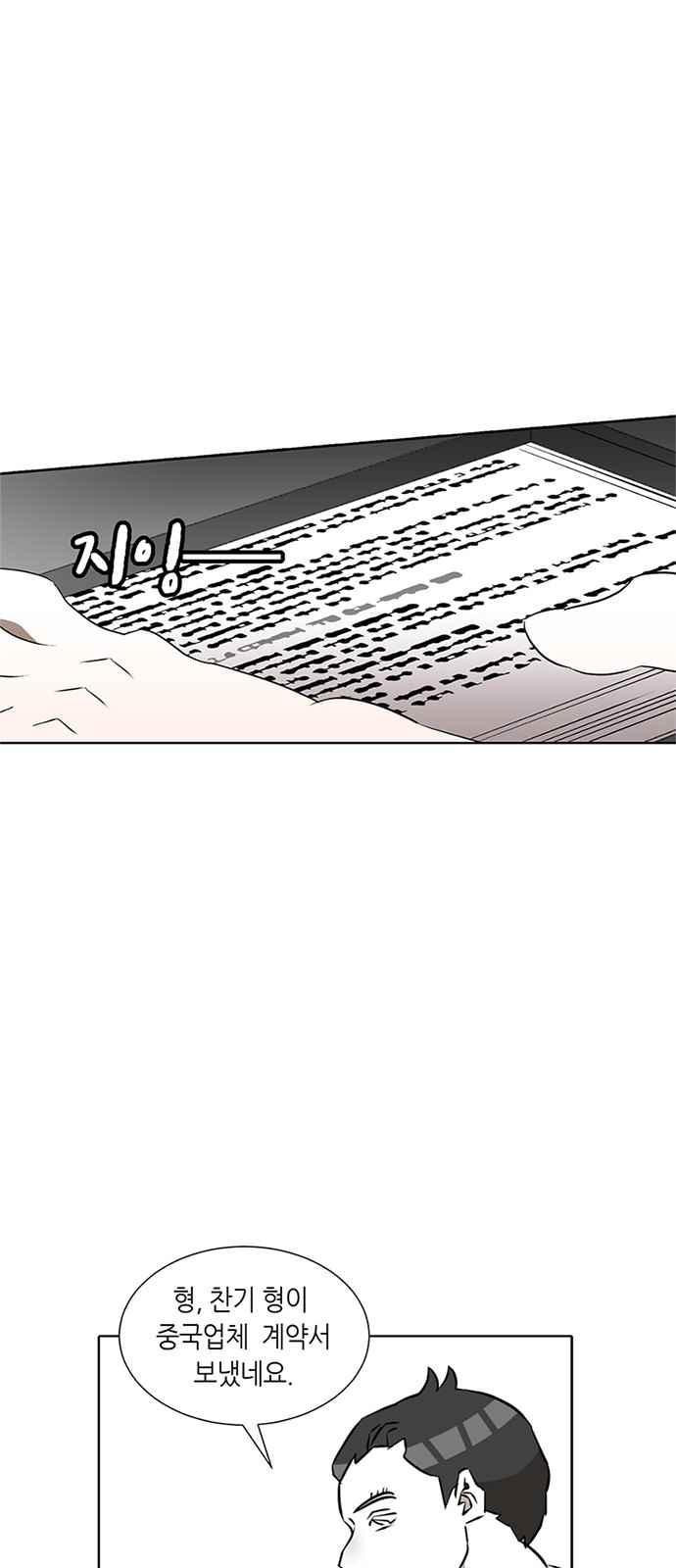 15653979164168.jpeg