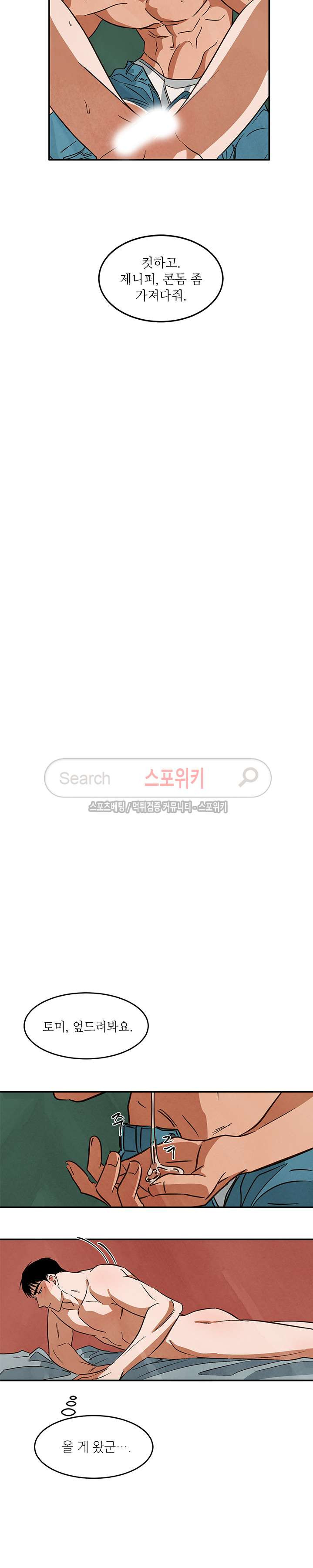15653979172934.jpg