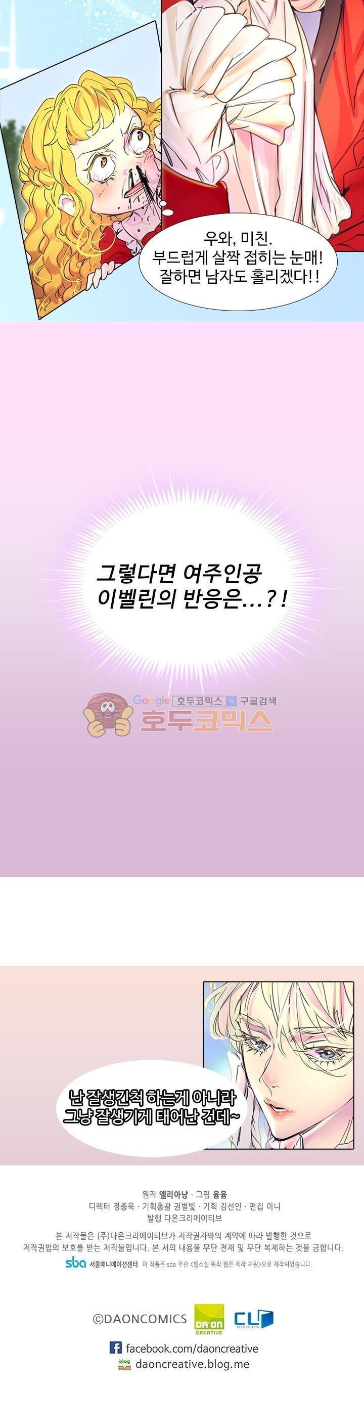 15653979174827.jpg