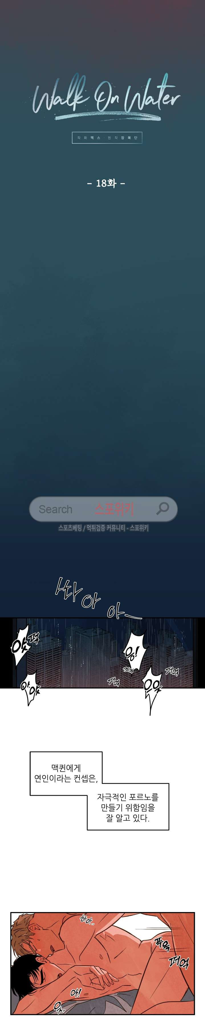 1565397924187.jpg