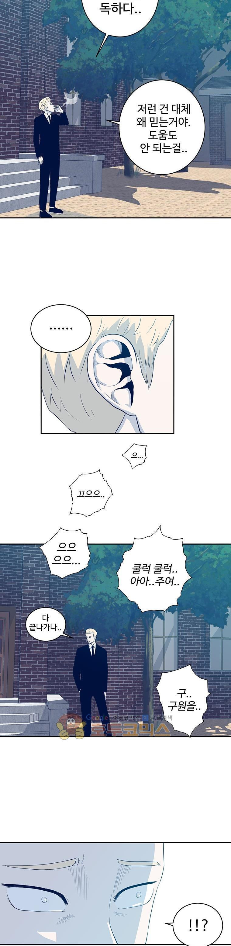 1565397931881.jpg