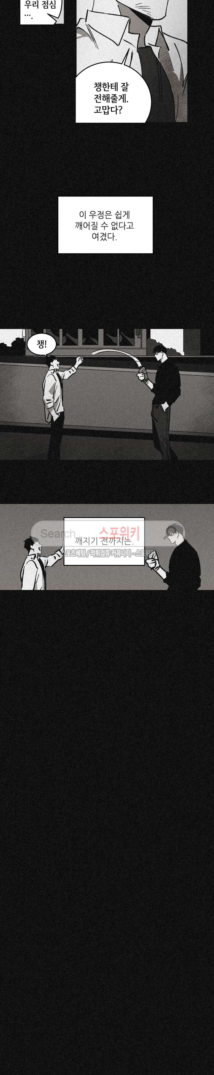 1565397948903.jpg