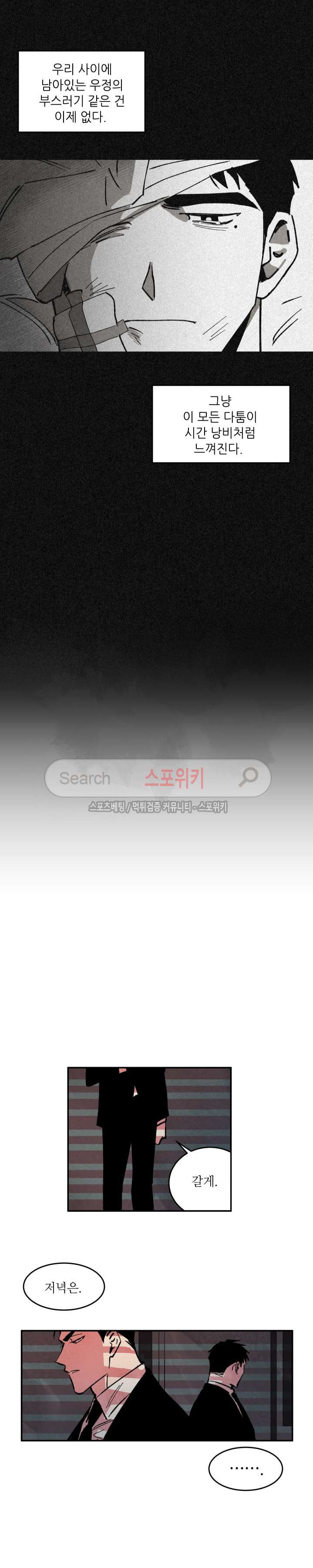 1565397951203.jpg