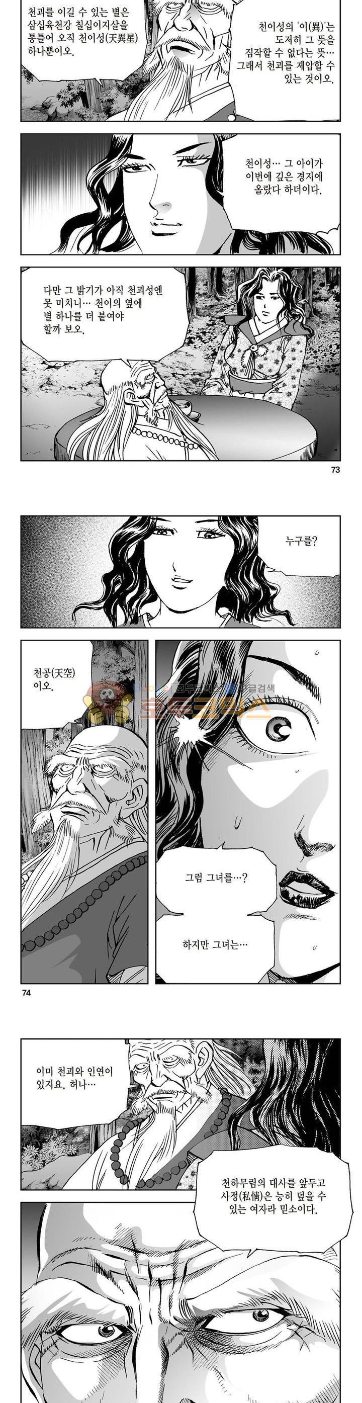 1565397965268.jpg