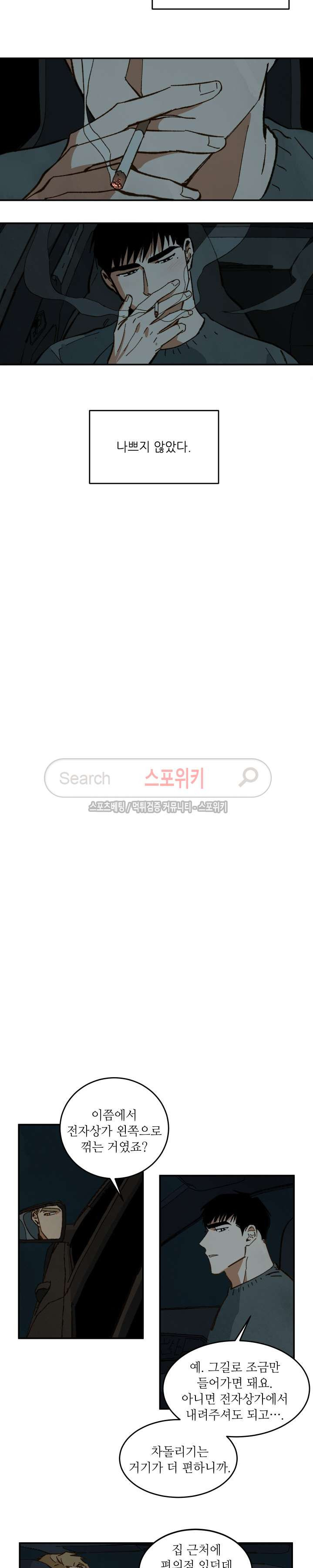 156539798229.jpg