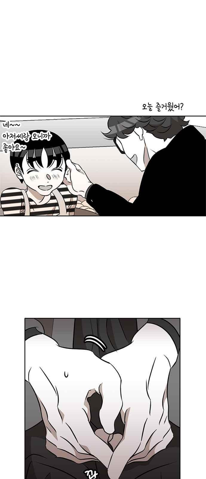 15653979860974.jpeg