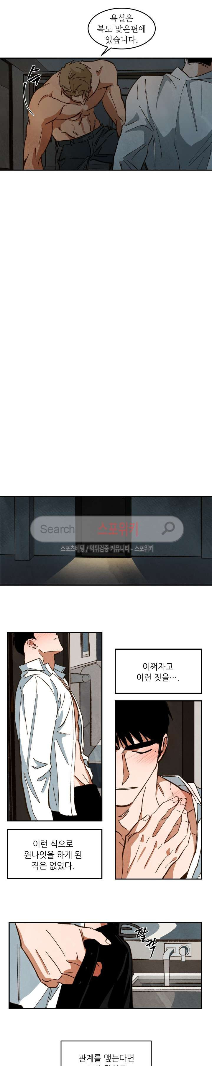 15653979972691.jpg