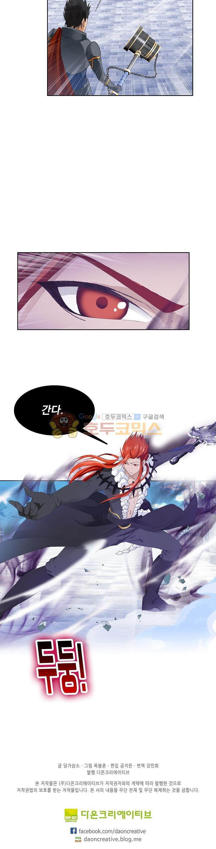 15653979979852.jpg