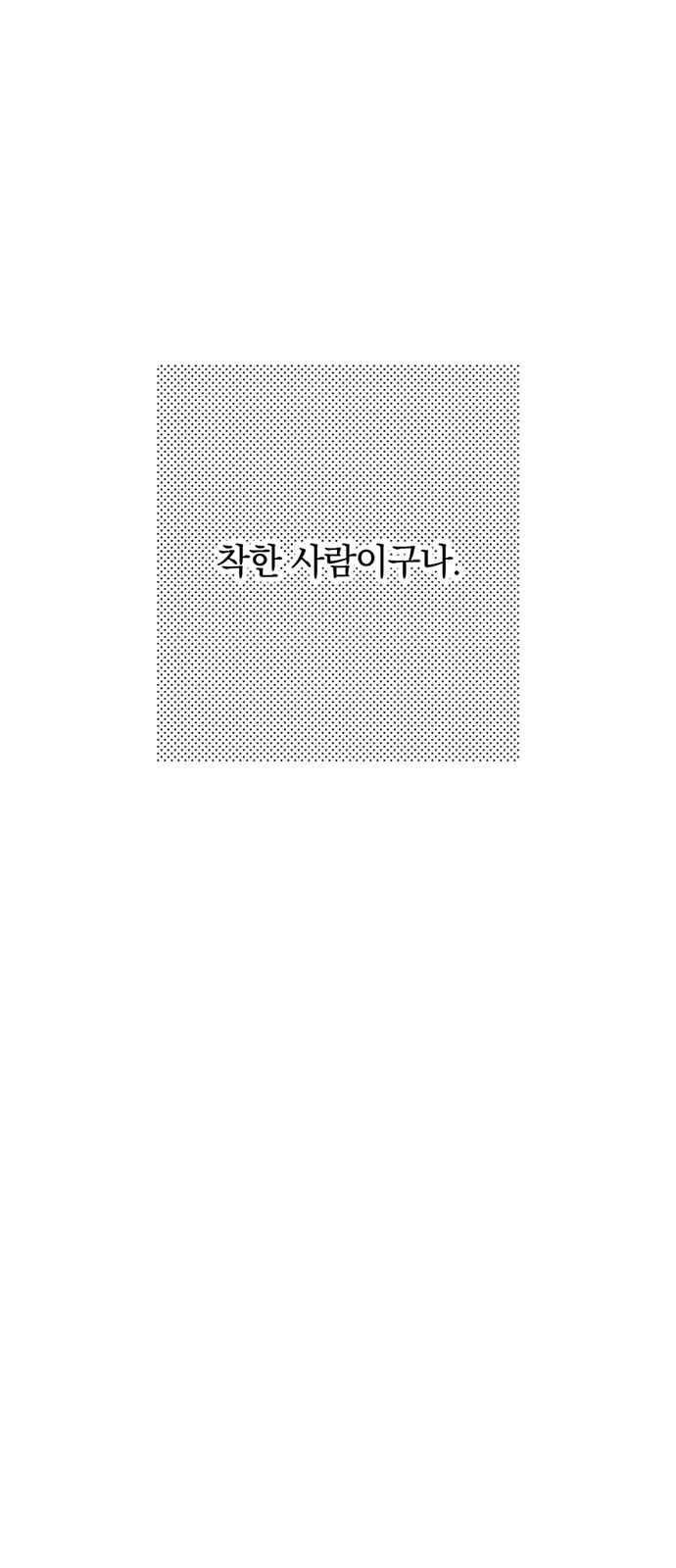 1565398005637.jpeg