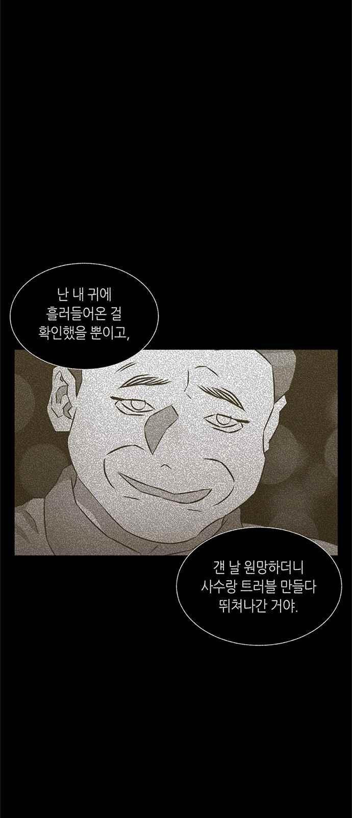 15653980084338.jpeg