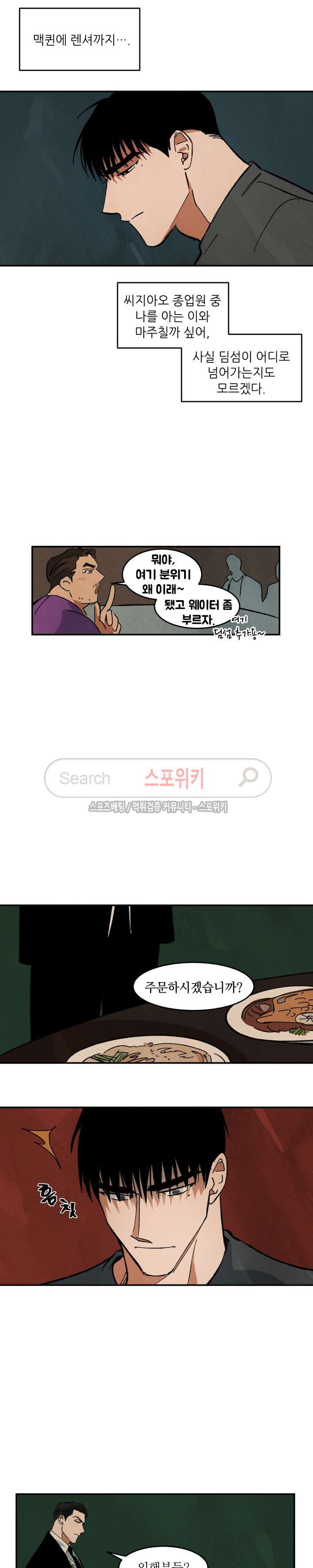 15653980154445.jpg