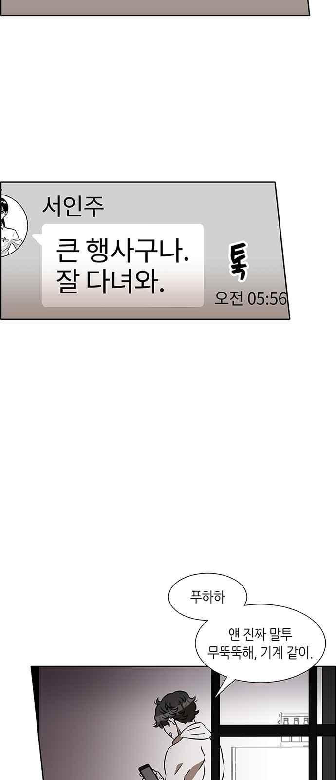 15653980163659.jpeg
