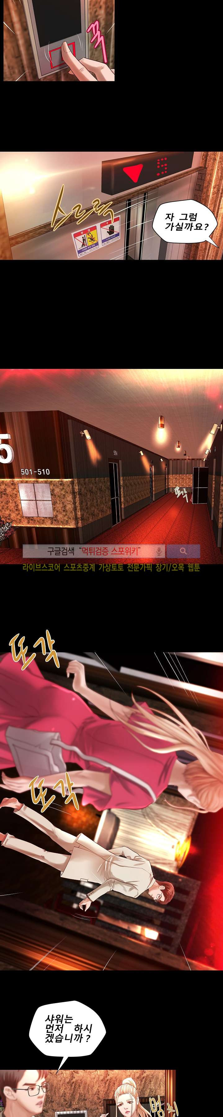 15653980321076.jpg