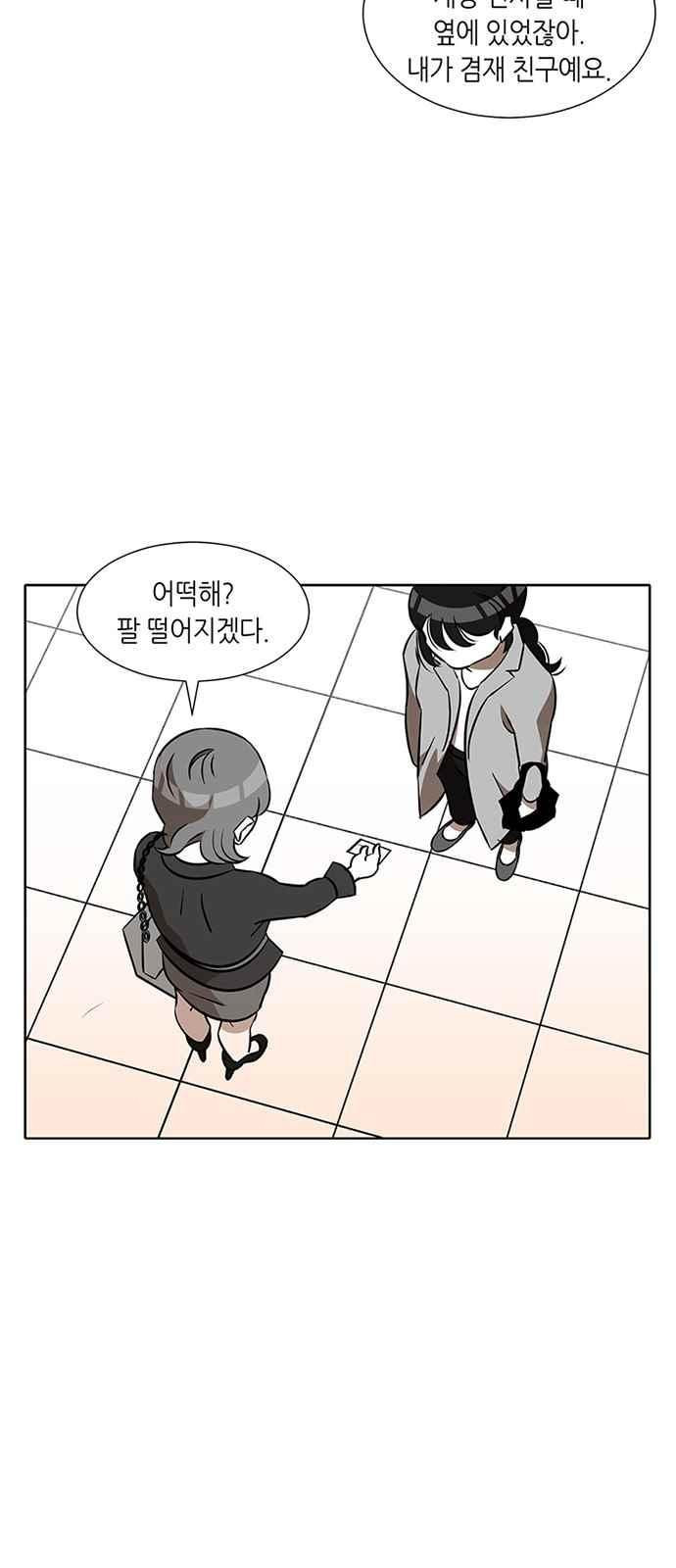 15653980339016.jpeg