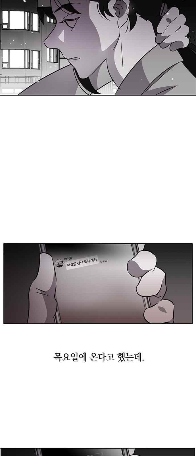 1565398036184.jpeg