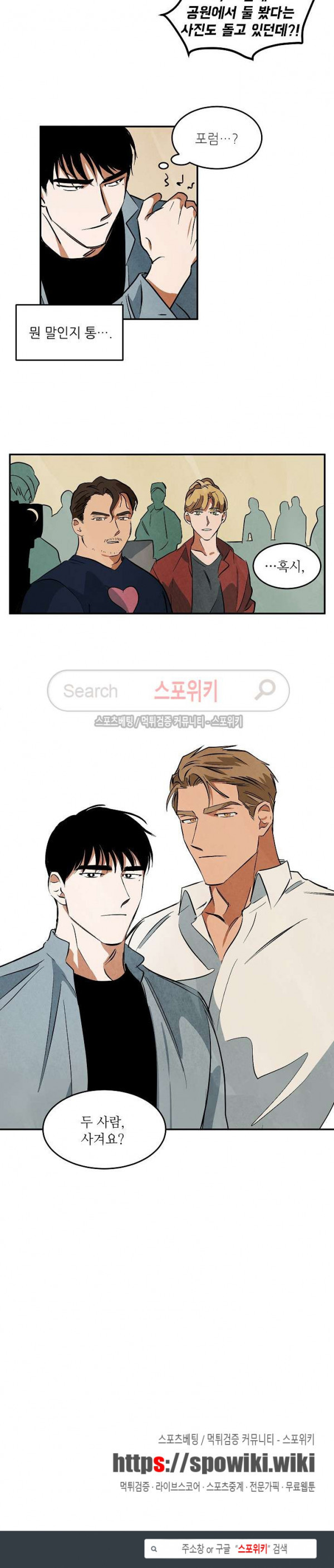 15653980620996.jpg
