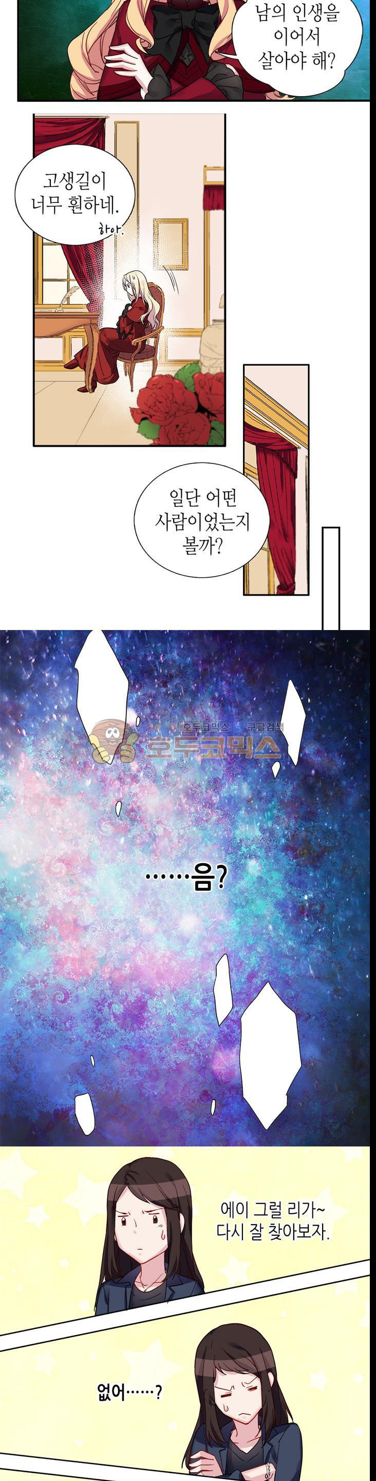 1565398081081.jpg