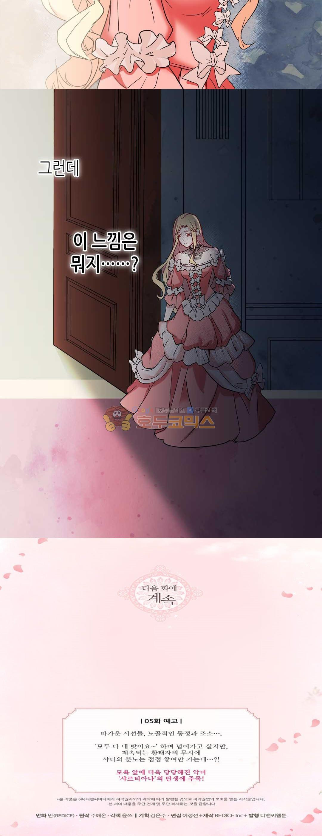 1565398112894.jpg